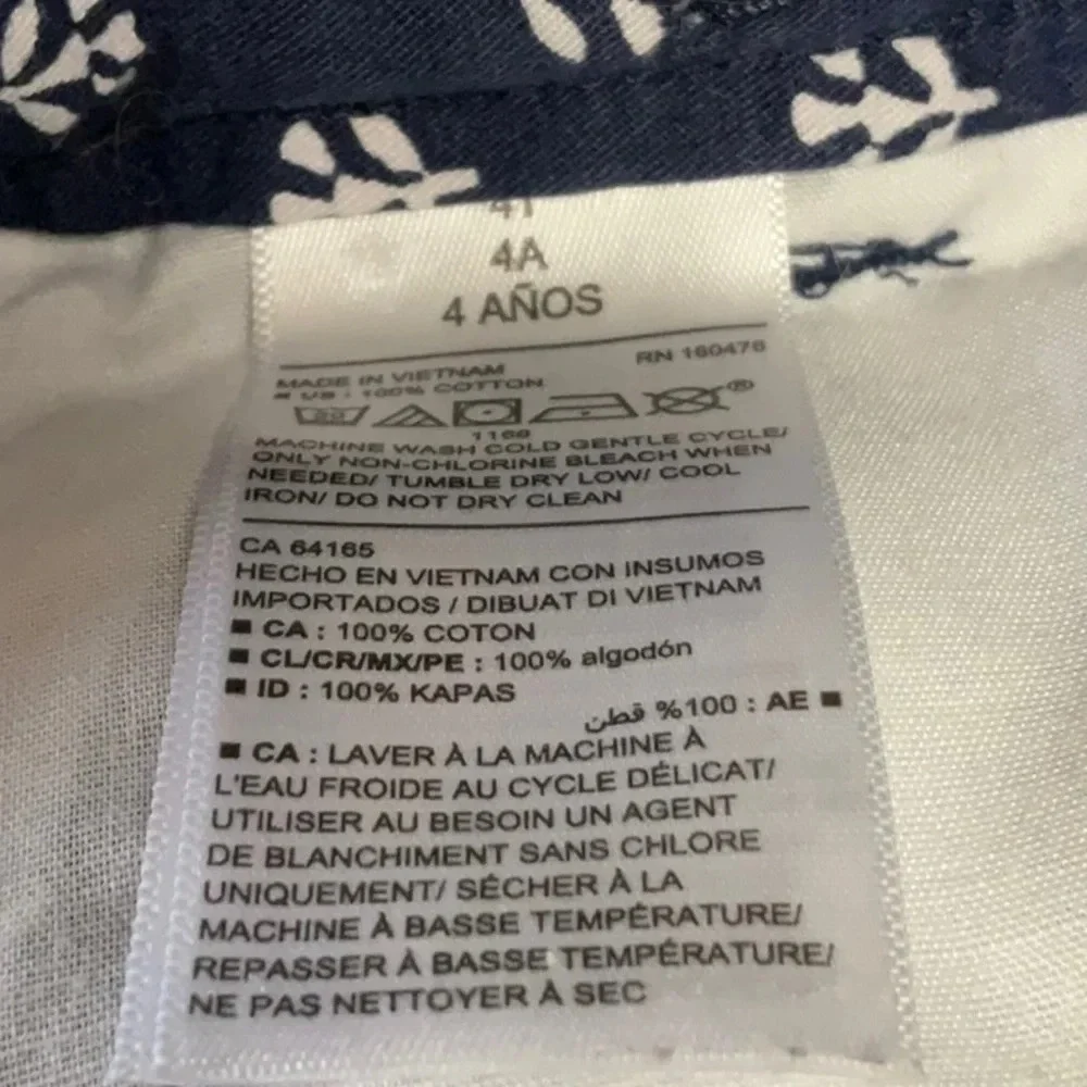 Old Navy